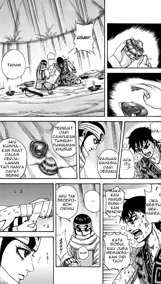 Read Kingdom ID Manga Online