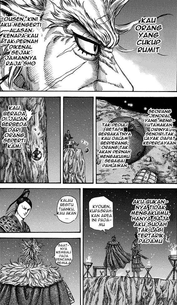 Read Kingdom ID Manga Online