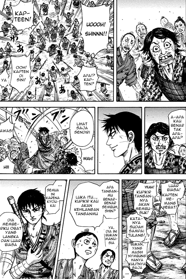 Read Kingdom ID Manga Online
