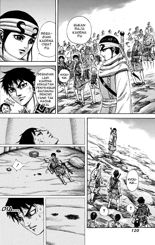 Read Kingdom ID Manga Online