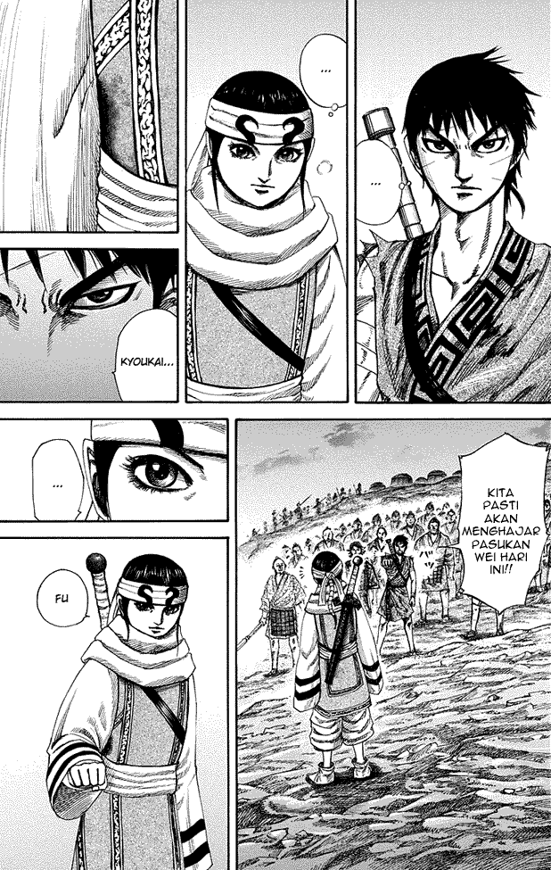 Read Kingdom ID Manga Online