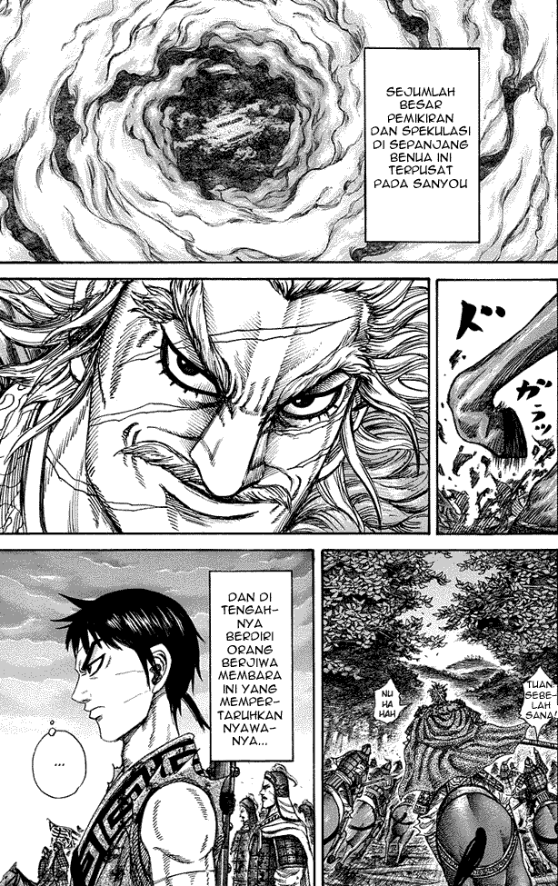 Read Kingdom ID Manga Online