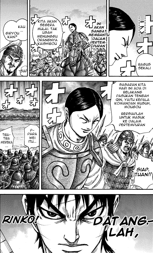 Read Kingdom ID Manga Online