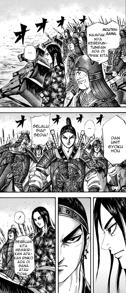 Read Kingdom ID Manga Online