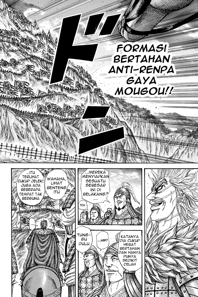 Read Kingdom ID Manga Online