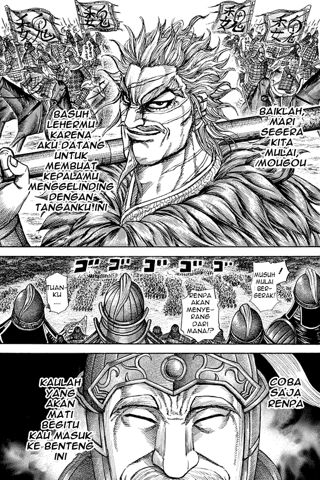 Read Kingdom ID Manga Online