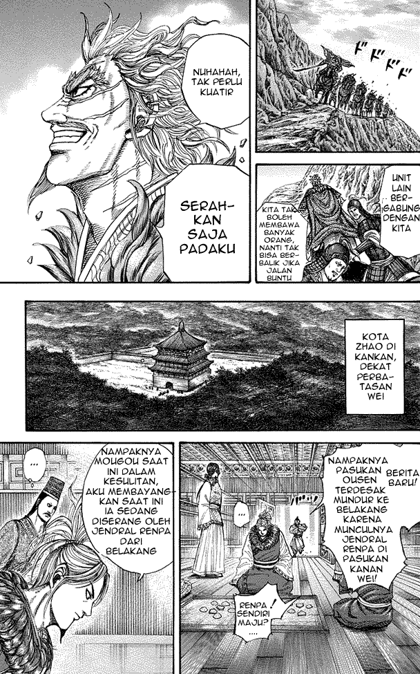 Read Kingdom ID Manga Online