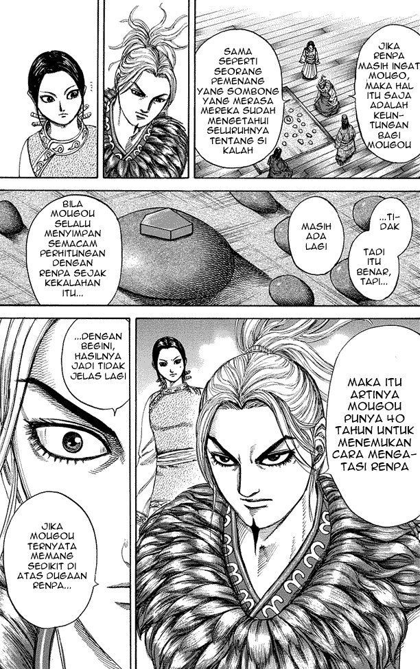 Read Kingdom ID Manga Online