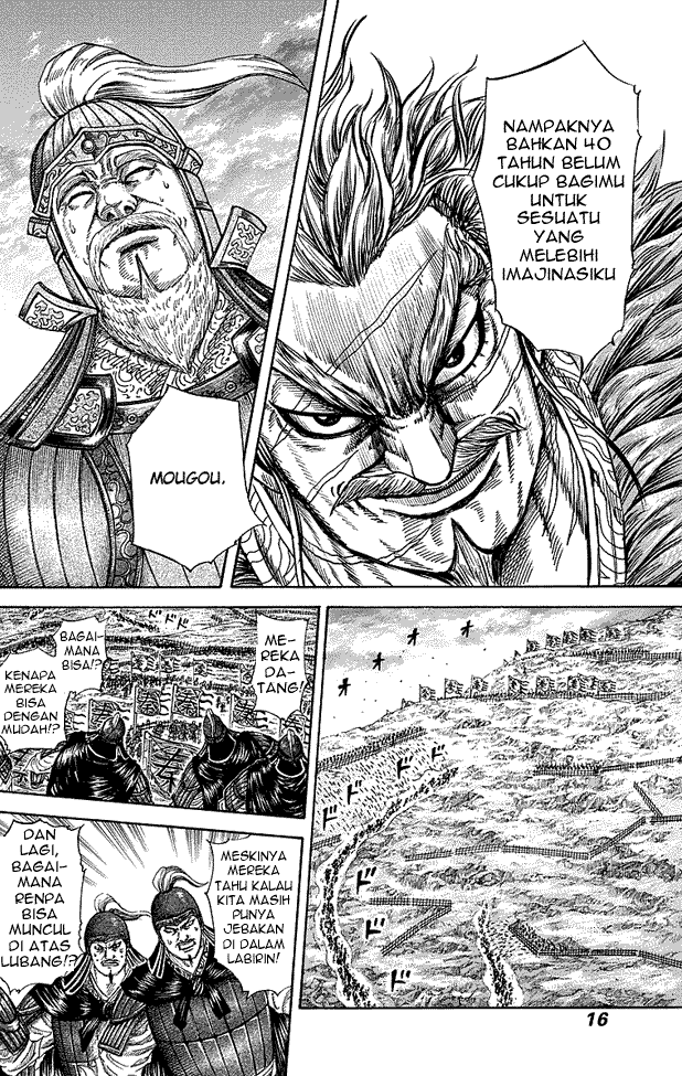 Read Kingdom ID Manga Online