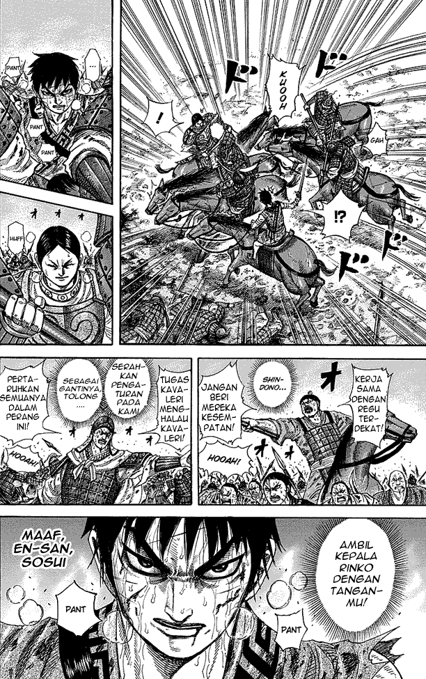 Read Kingdom ID Manga Online