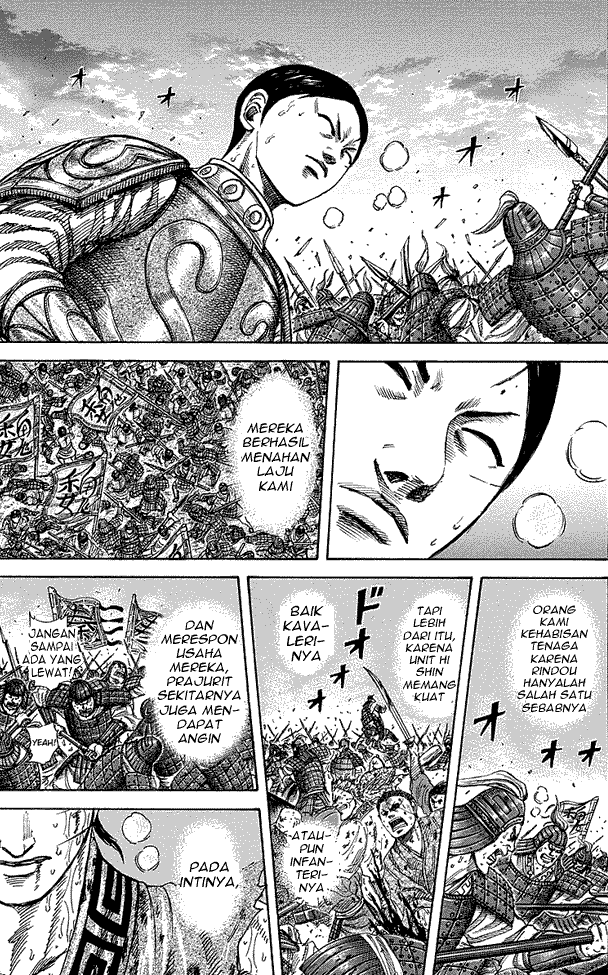 Read Kingdom ID Manga Online