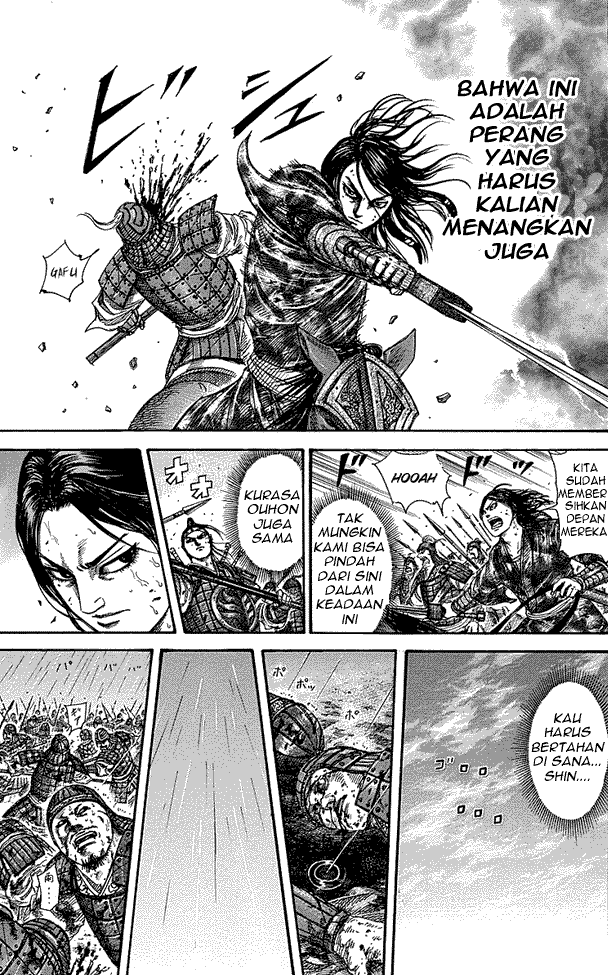 Read Kingdom ID Manga Online