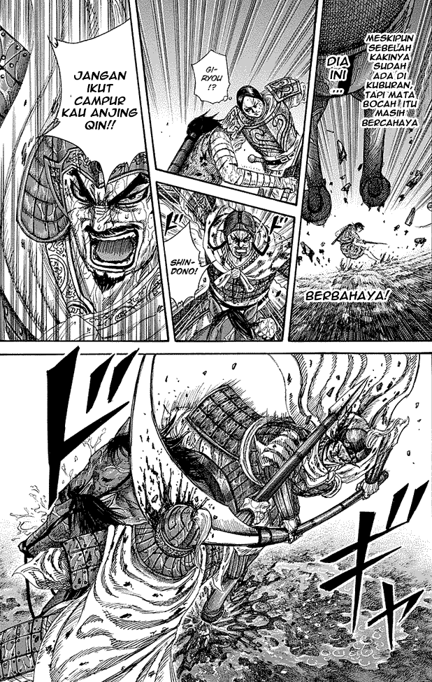 Read Kingdom ID Manga Online