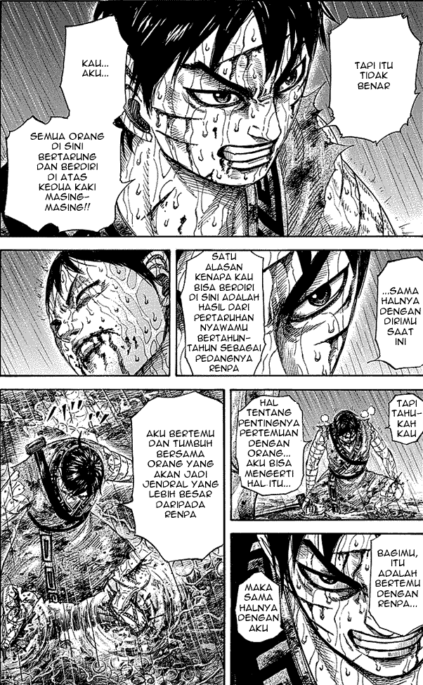 Read Kingdom ID Manga Online