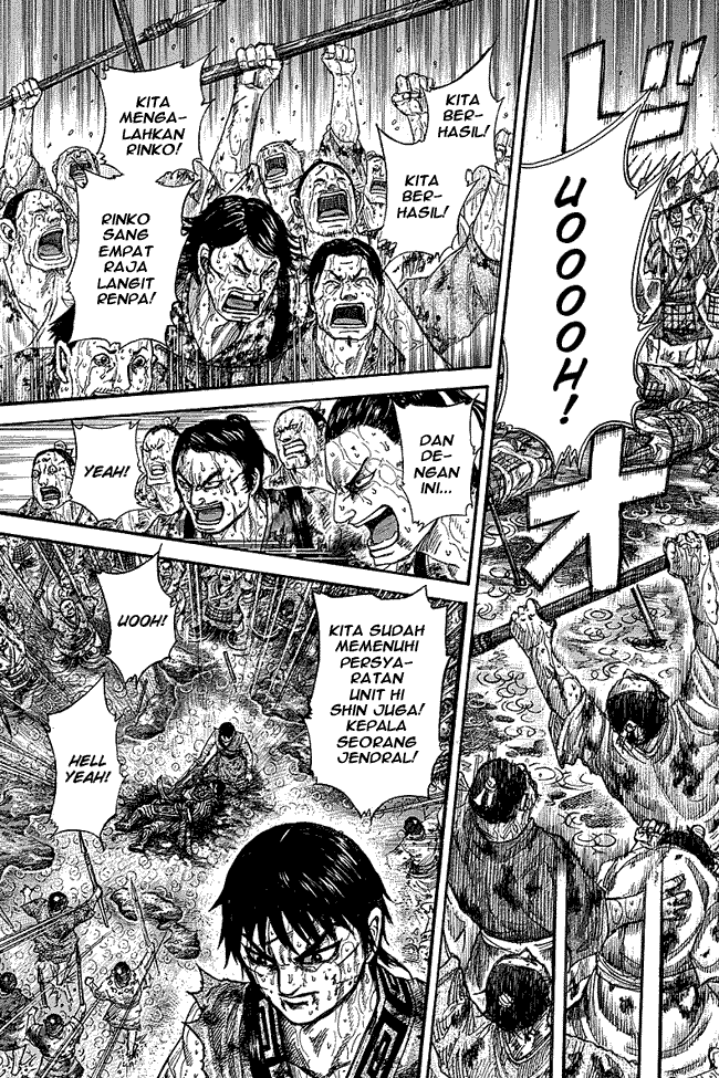 Read Kingdom ID Manga Online