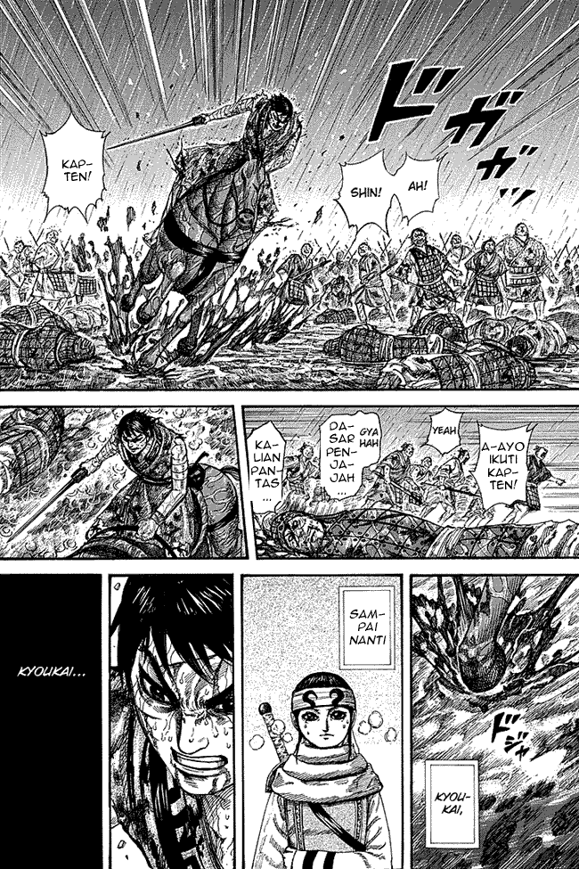 Read Kingdom ID Manga Online