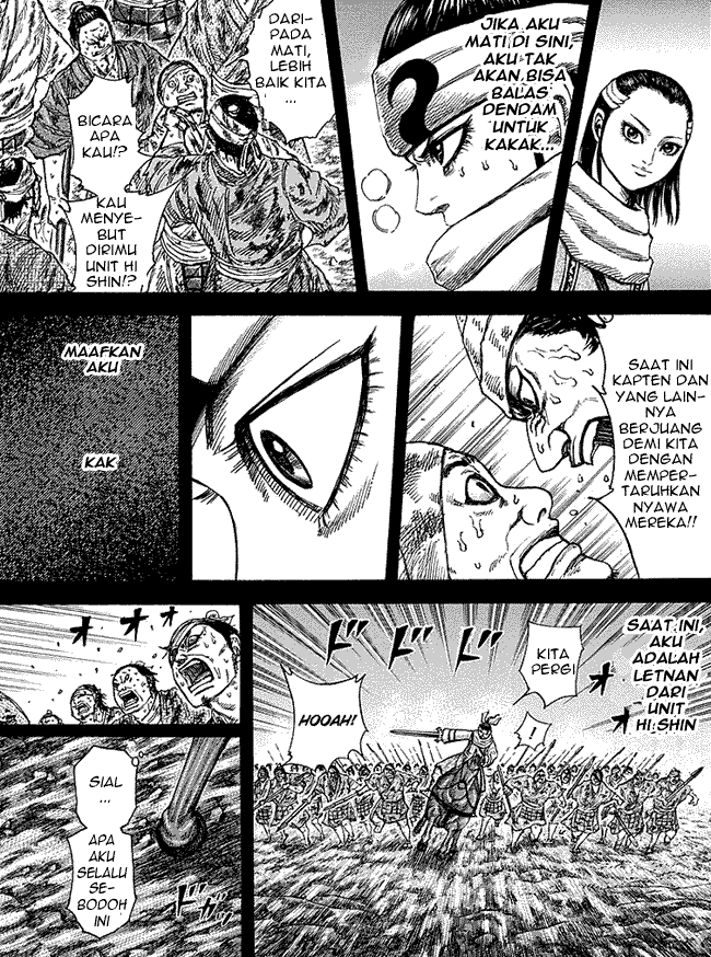 Read Kingdom ID Manga Online