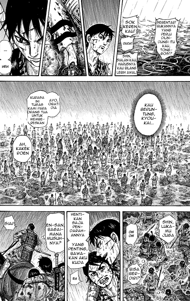 Read Kingdom ID Manga Online