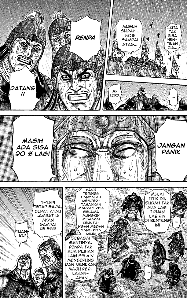 Read Kingdom ID Manga Online