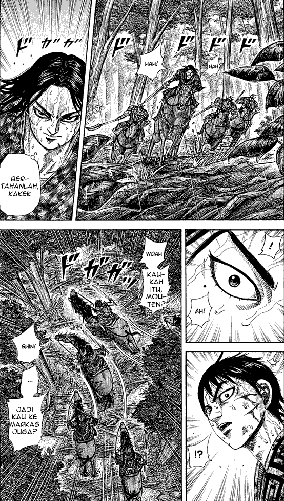Read Kingdom ID Manga Online