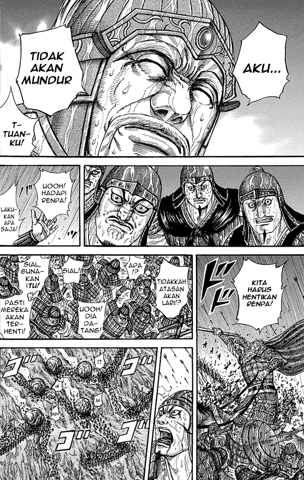 Read Kingdom ID Manga Online