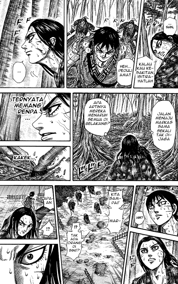 Read Kingdom ID Manga Online