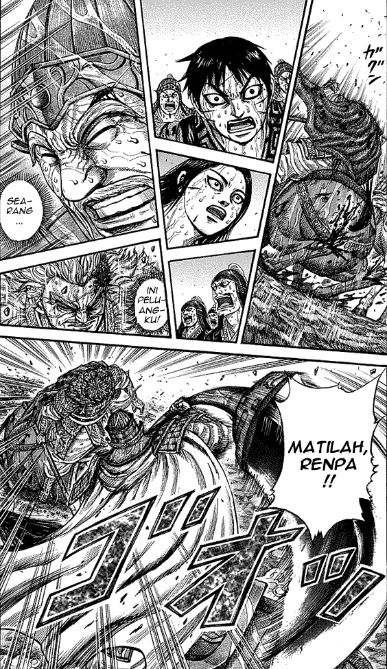 Read Kingdom ID Manga Online