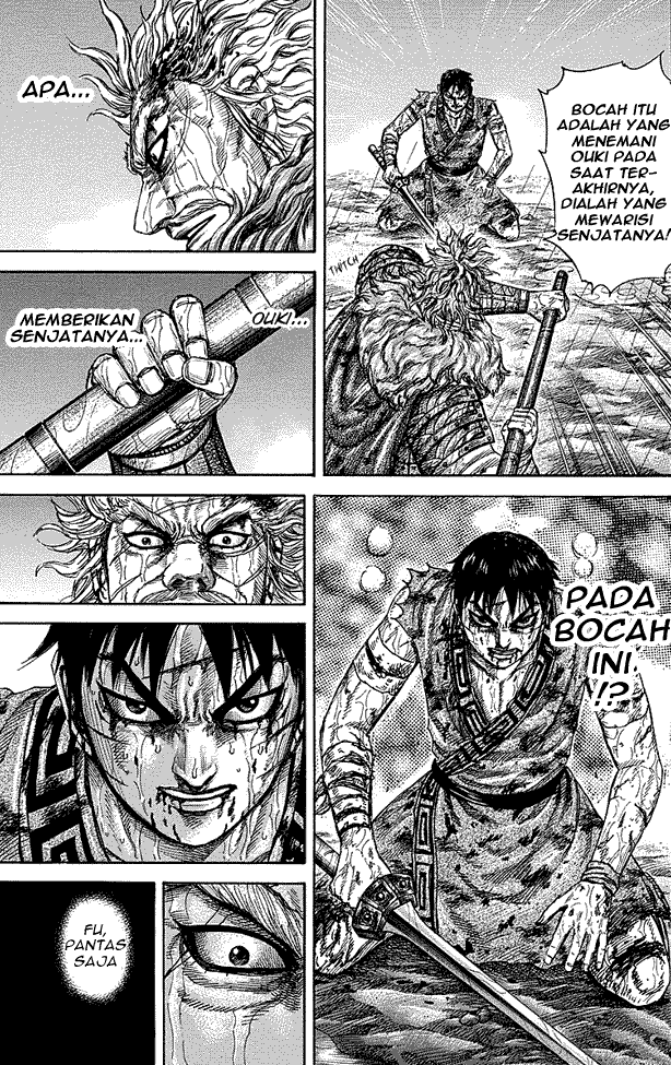 Read Kingdom ID Manga Online