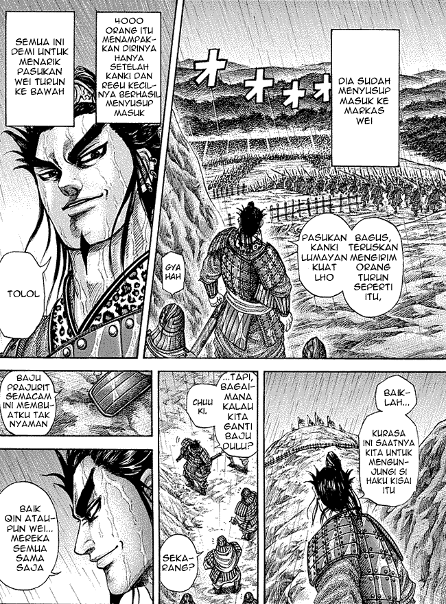 Read Kingdom ID Manga Online