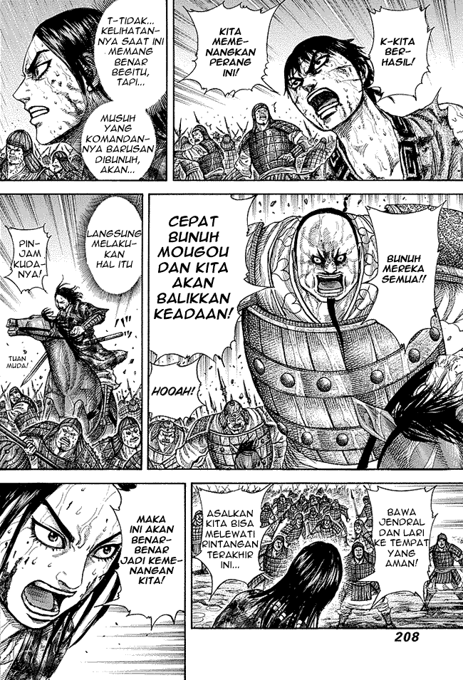 Read Kingdom ID Manga Online