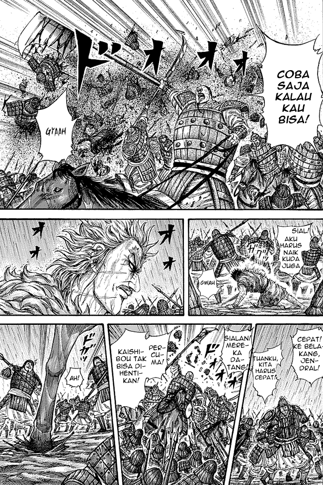 Read Kingdom ID Manga Online