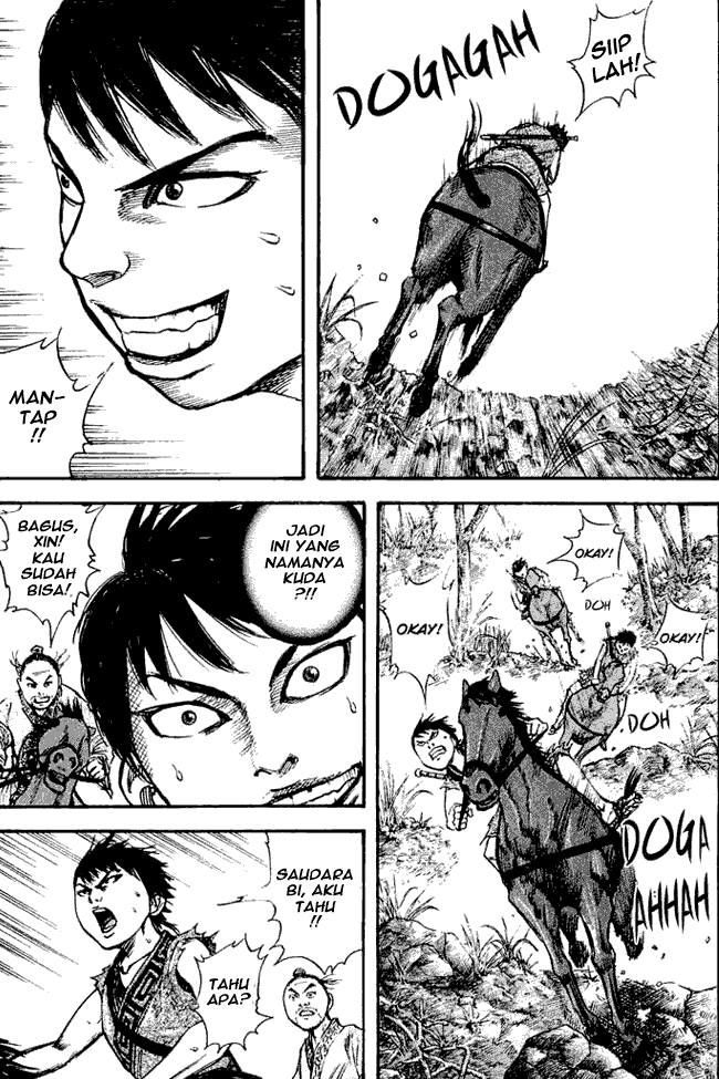 Read Kingdom ID Manga Online