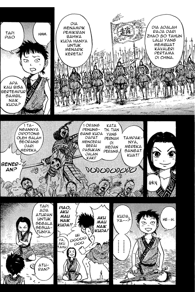 Read Kingdom ID Manga Online