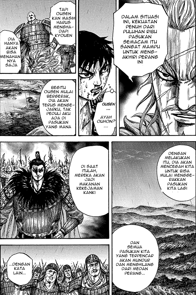 Read Kingdom ID Manga Online