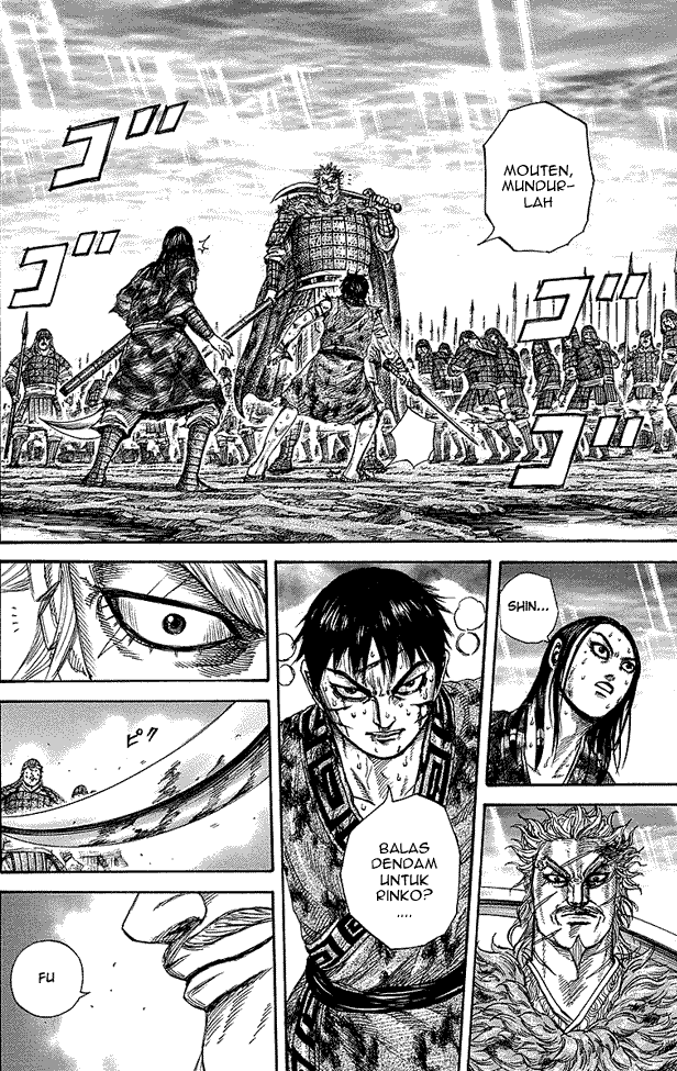 Read Kingdom ID Manga Online