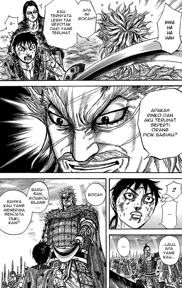 Read Kingdom ID Manga Online
