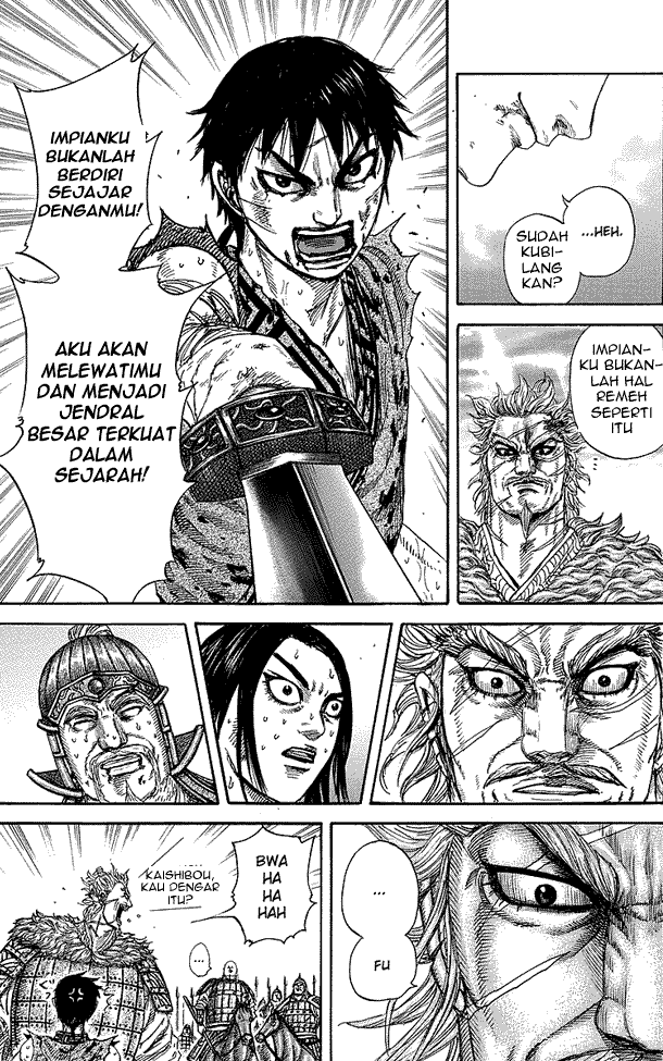 Read Kingdom ID Manga Online