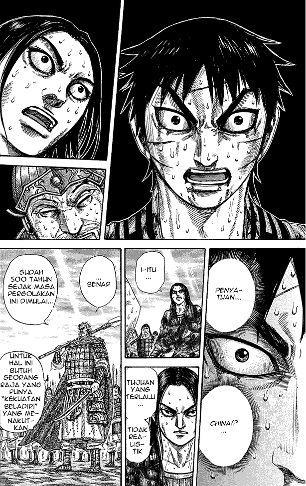 Read Kingdom ID Manga Online