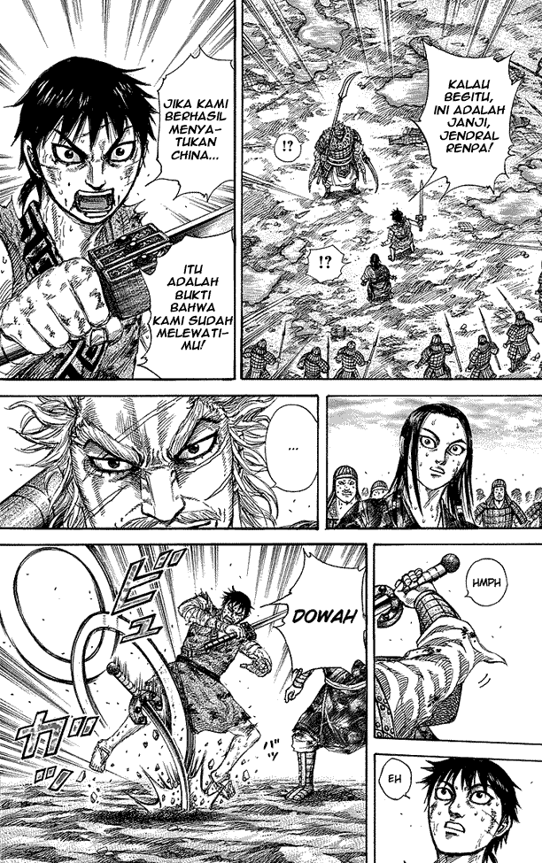 Read Kingdom ID Manga Online