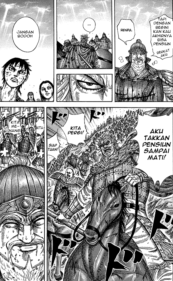 Read Kingdom ID Manga Online