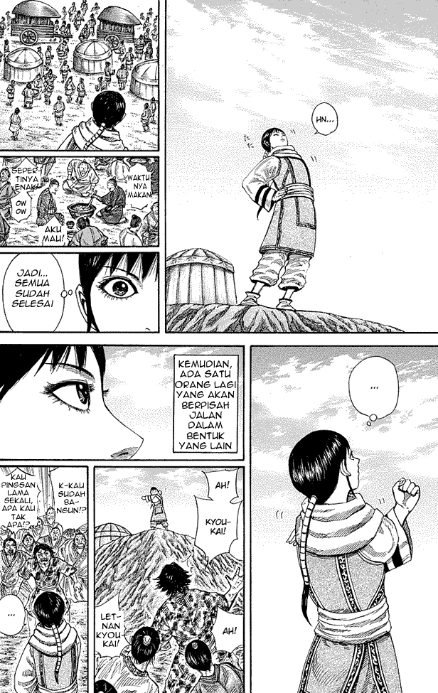 Read Kingdom ID Manga Online