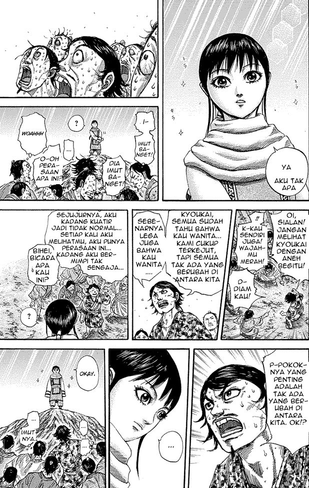 Read Kingdom ID Manga Online