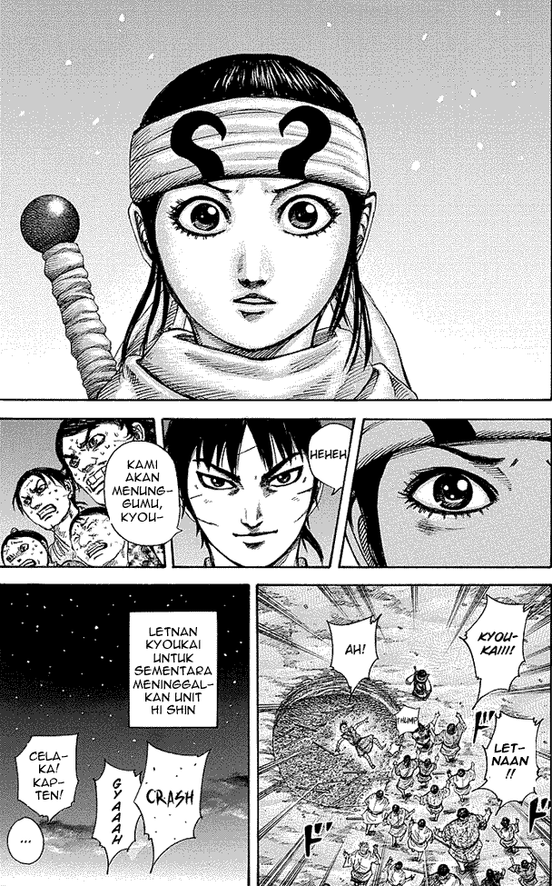 Read Kingdom ID Manga Online