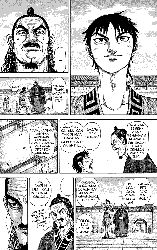 Read Kingdom ID Manga Online