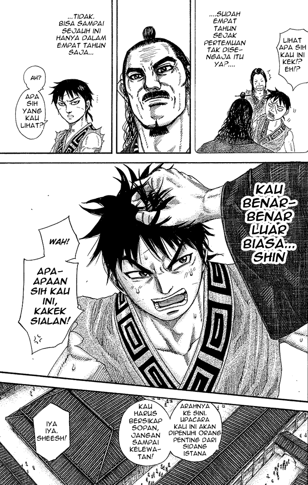 Read Kingdom ID Manga Online