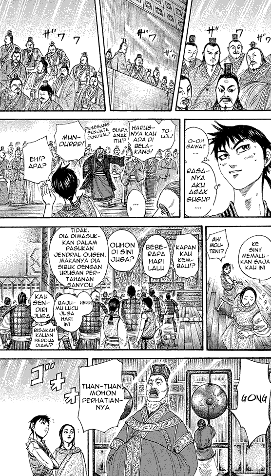 Read Kingdom ID Manga Online