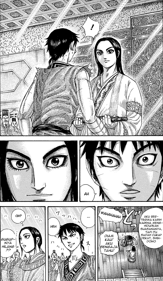 Read Kingdom ID Manga Online