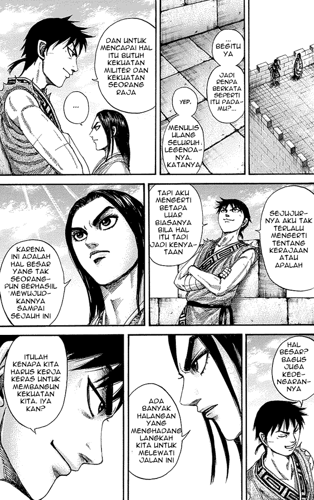 Read Kingdom ID Manga Online