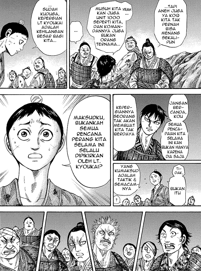 Read Kingdom ID Manga Online