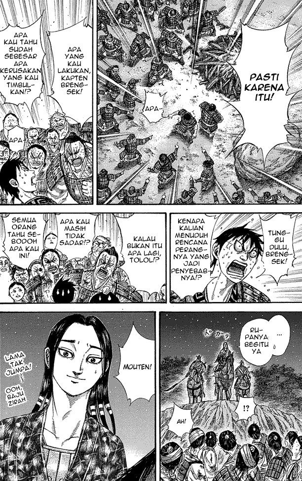 Read Kingdom ID Manga Online